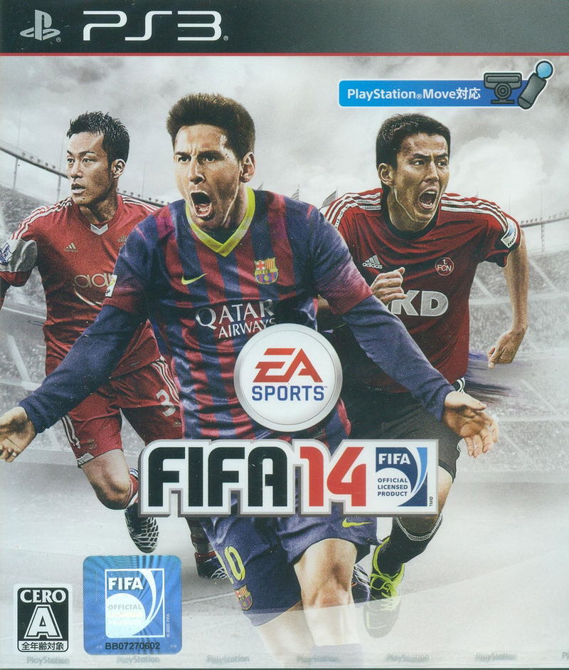 FIFA 14: World Class Soccer image 1