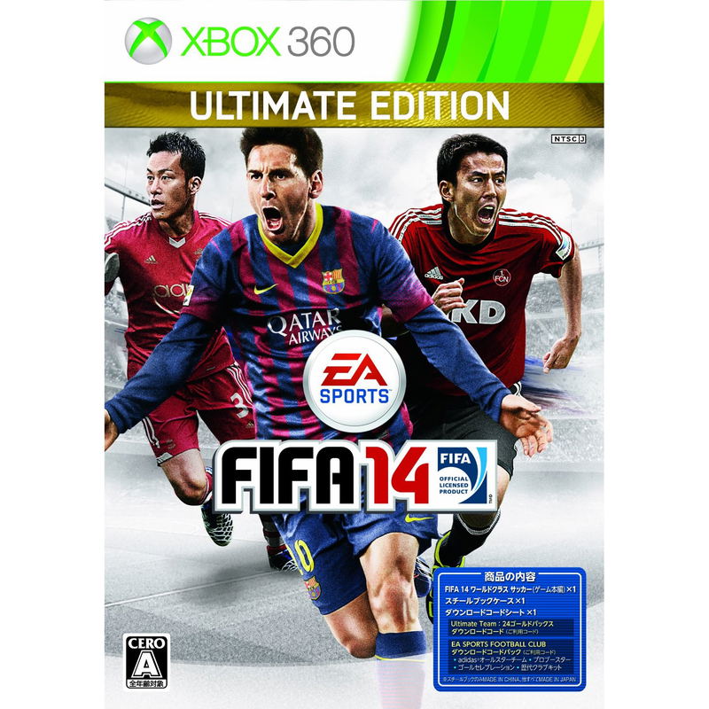 FIFA 14: World Class Soccer [Ultimate Edition] image 1