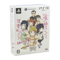Ore no Imouto ga Konna ni Kawaii Wake ga nai: Happy End [HD Complete Box] thumbnail 1