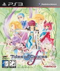 Tales of Graces F thumbnail 1
