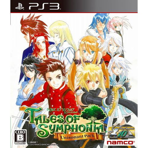 Tales of Symphonia: Unisonant Pack image 1