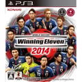 World Soccer Winning Eleven 2014 thumbnail 1