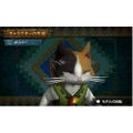 Monster Hunter 4 [e-capcom Limited Edition] thumbnail 25