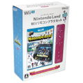 Nintendo Land Wii Remote Control Plus Set (Pink) thumbnail 1