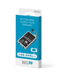 Wii U Gamepad Battery Pack (2550mAh)