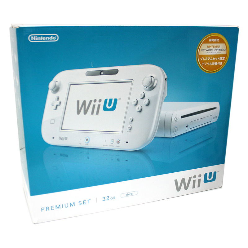 Wii U Premium Set 32GB (White) image 1