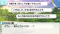 Yahari Game demo Ore no Seishun Love Kome wa machigatteiru thumbnail 5