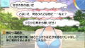 Yahari Game demo Ore no Seishun Love Kome wa machigatteiru thumbnail 6