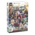 Eiyuu Densetsu: Sen no Kiseki [Limited Edition] thumbnail 1