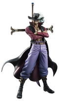 Excellent Model One Piece Neo-DX - Portraits of Pirates 1/8 Scale Pre-Painted Figure: Hawk-Eye Mihawk Ver.2 (Japanese Version) thumbnail 1