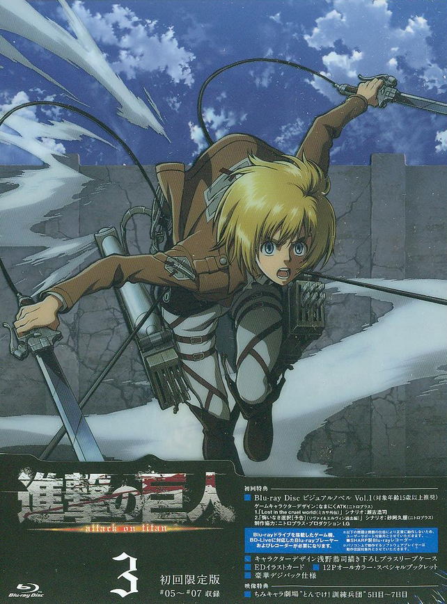 Shingeki no Kyojin 3 image 1