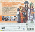 Starry * Sky: In Autumn 3D thumbnail 2