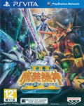 Super Robot Taisen OG Saga: Masou Kishin III - Pride of Justice (Japanese Version) thumbnail 1