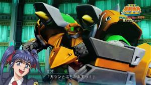 Super Robot Taisen OG Saga: Masou Kishin III - Pride of Justice (Japanese Version)