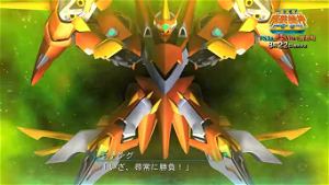 Super Robot Taisen OG Saga: Masou Kishin III - Pride of Justice (Japanese Version)