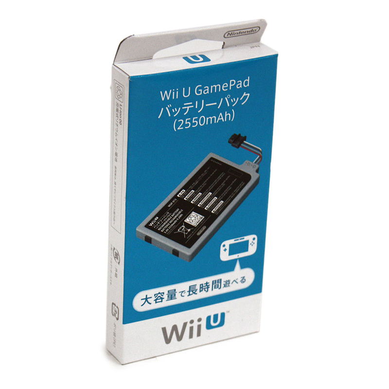 Wii U Gamepad Battery Pack (2550mAh) image 1