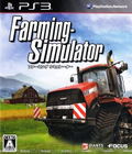 Farming Simulator thumbnail 1