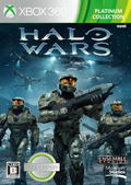 Halo: Wars (Platinum Collection) [New Price Version] thumbnail 1