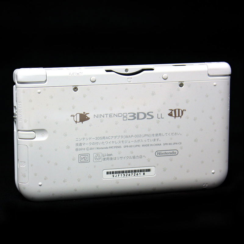 Nintendo 3DS LL [Monster Hunter 4 Special Pack] (Airu White) image 3