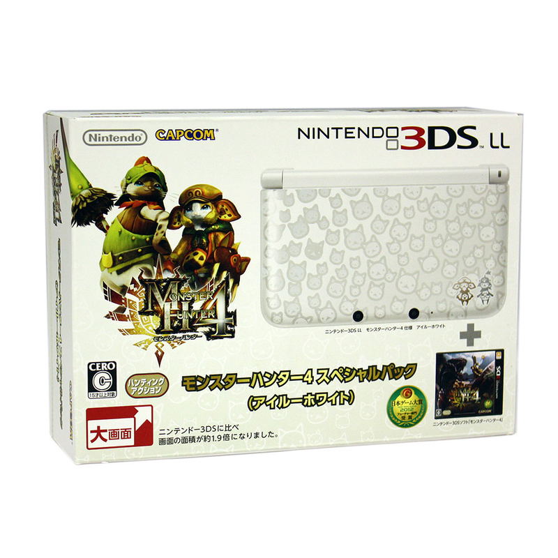 Nintendo 3DS LL [Monster Hunter 4 Special Pack] (Airu White) image 1