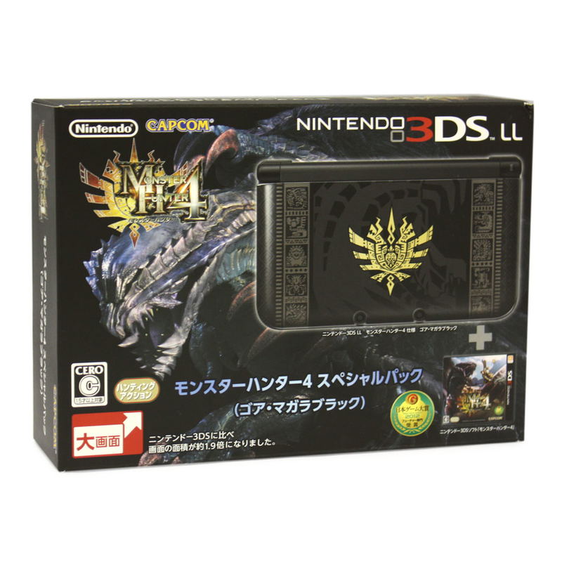 Nintendo 3DS LL [Monster Hunter 4 Special Pack] (Goa Magara Black) image 1