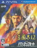Sangokushi 12 with Power Up Kit thumbnail 1