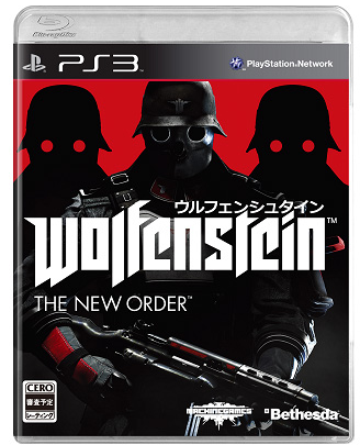 Wolfenstein: The New Order review