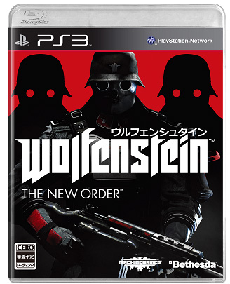 Wolfenstein: The New Order image 1