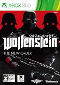 Wolfenstein: The New Order thumbnail 1