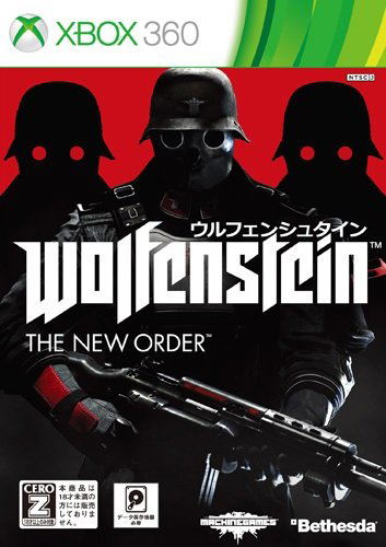 Wolfenstein: The New Order image 1