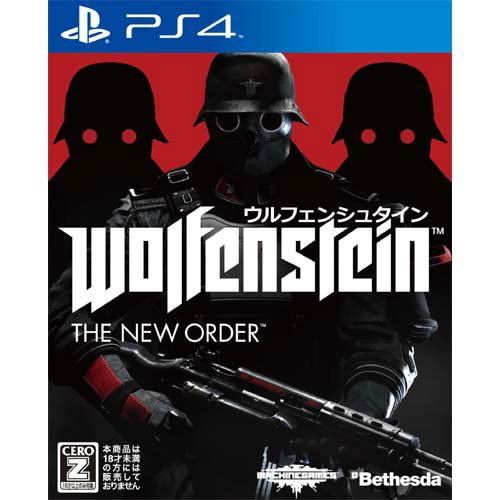 Wolfenstein: The New Order image 1