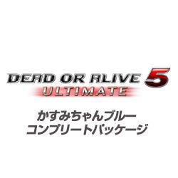 Dead or Alive 5 Ultimate [Kazumi-chan Blue Complete Package] image 5