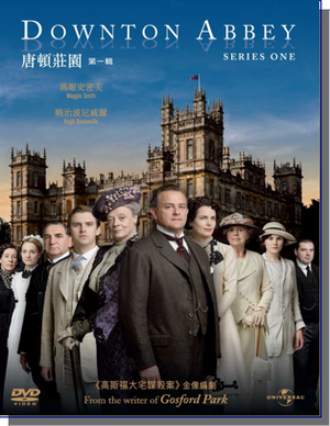 Downton Abbey: Series One_