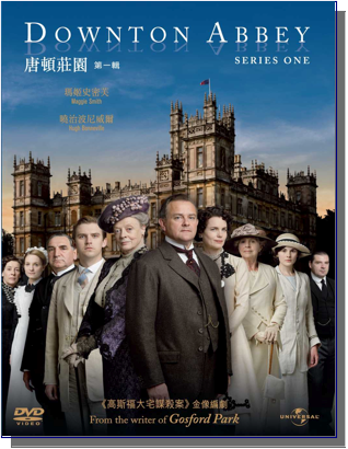 Downton Abbey: Series One image 1