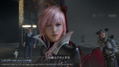 Final Fantasy XIII -Lightning Ultimate Box- thumbnail 9