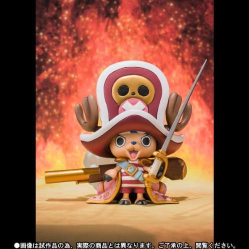 One Piece Figuarts Zero Tony Tony Chopper Film Z Final Battle Outfit Ver.  (Tamashii Shop Exclusive)