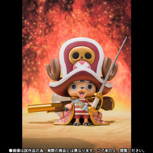 One Piece Figuarts Zero Tony Tony Chopper Film Z Final Battle Outfit Ver. (Tamashii Shop Exclusive) image 1