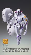 Super Figure JoJo's Bizarre Adventure Part 8 No. 56 Non Scale Pre-Painted PVC Figure: Soft & Wet [Hirohiko Araki Specify Color] thumbnail 2