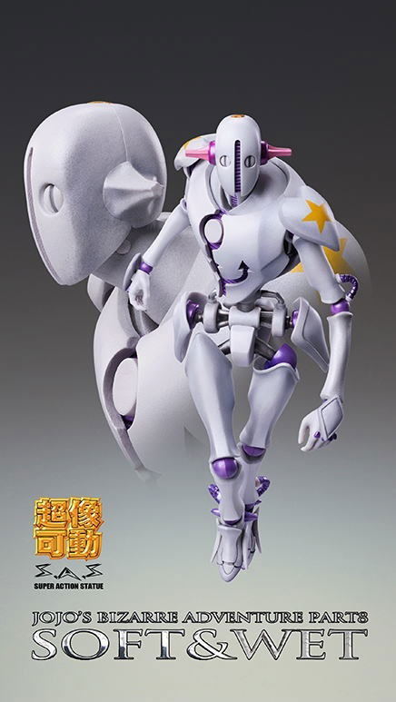Super Figure JoJo's Bizarre Adventure Part 8 No. 56 Non Scale Pre-Painted PVC Figure: Soft & Wet [Hirohiko Araki Specify Color] image 2