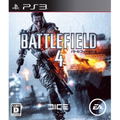 Battlefield 4 thumbnail 1