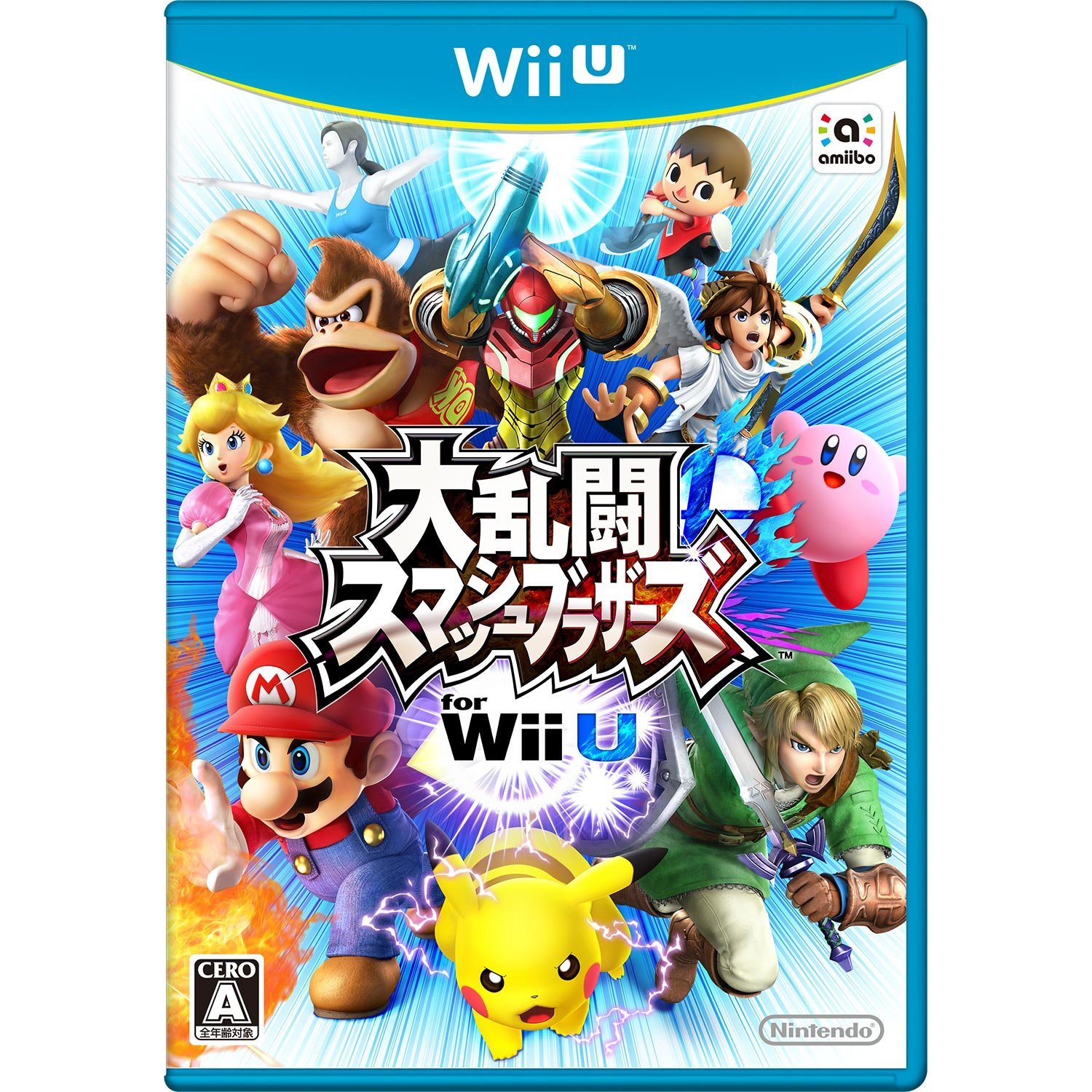 Dairantou Smash Brothers for Wii U for Wii U - Main Image