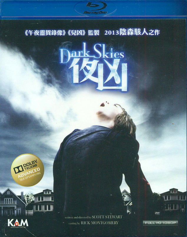 Dark Skies image 1