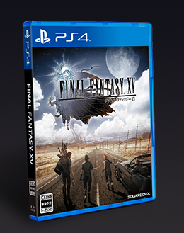 Final fantasy xv royal 2024 edition ps4 digital code