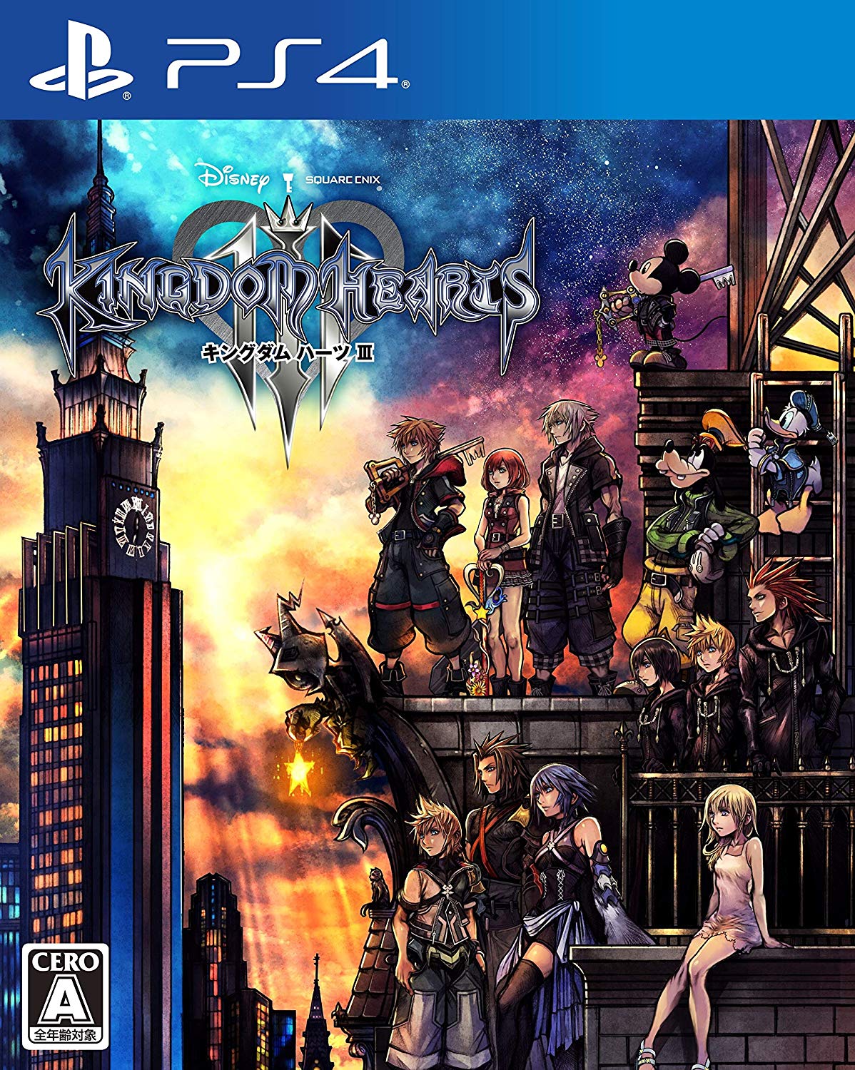 Kingdom Hearts III for PlayStation 4