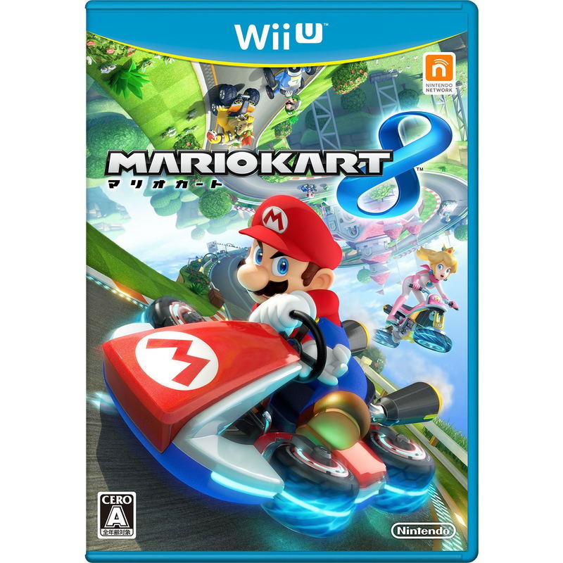 Mario Kart 8 image 1