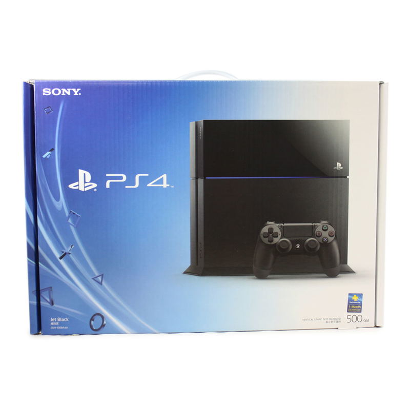PlayStation 4 System image 9