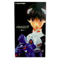 Real Action Heroes 449 Neon Genesis Evangelion Fashion Doll: Ikari Shinji (Re-run) thumbnail 6