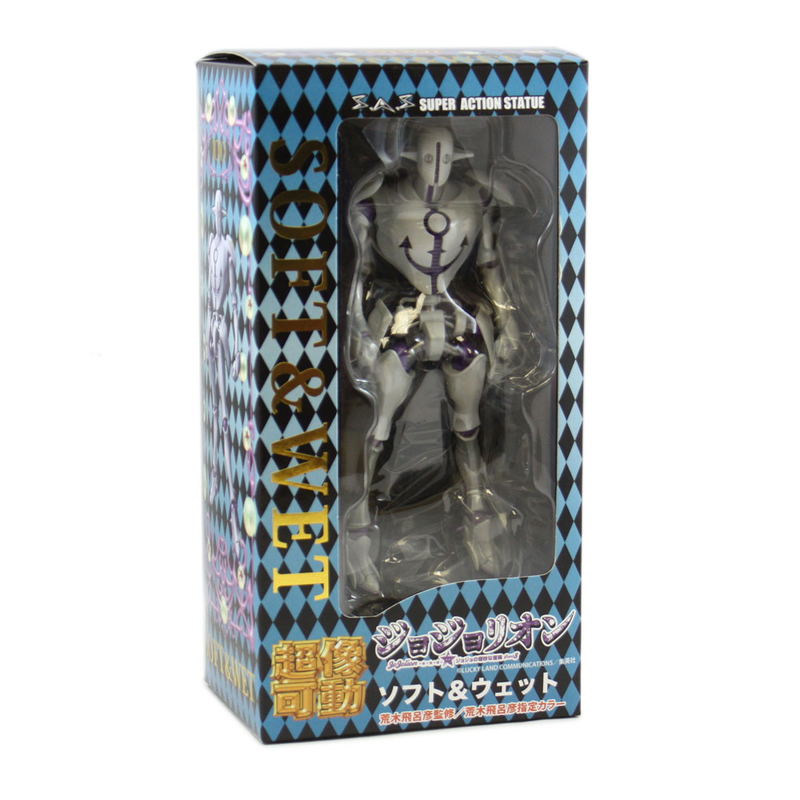 Super Figure JoJo's Bizarre Adventure Part 8 No. 56 Non Scale Pre-Painted PVC Figure: Soft & Wet [Hirohiko Araki Specify Color] image 3