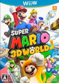 Super Mario 3D World thumbnail 1