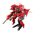 Murakumo 1/48 Scale Pre-Painted Plastic Model Kit: A.R.K. Cloud Breaker 01 thumbnail 1